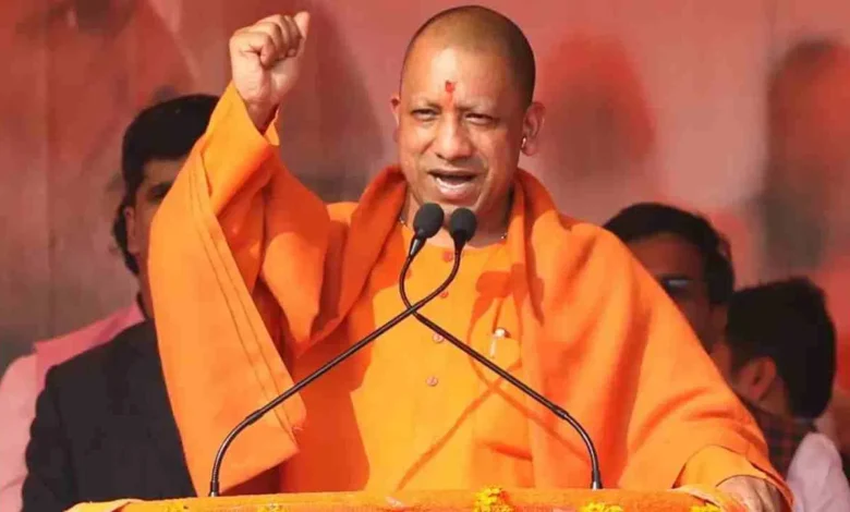 CM Yogi: मिल्कीपुर विधानसभा उपचुनाव 5 फरवरी को; योगी आज जनसभा को संबोधित करेंगे