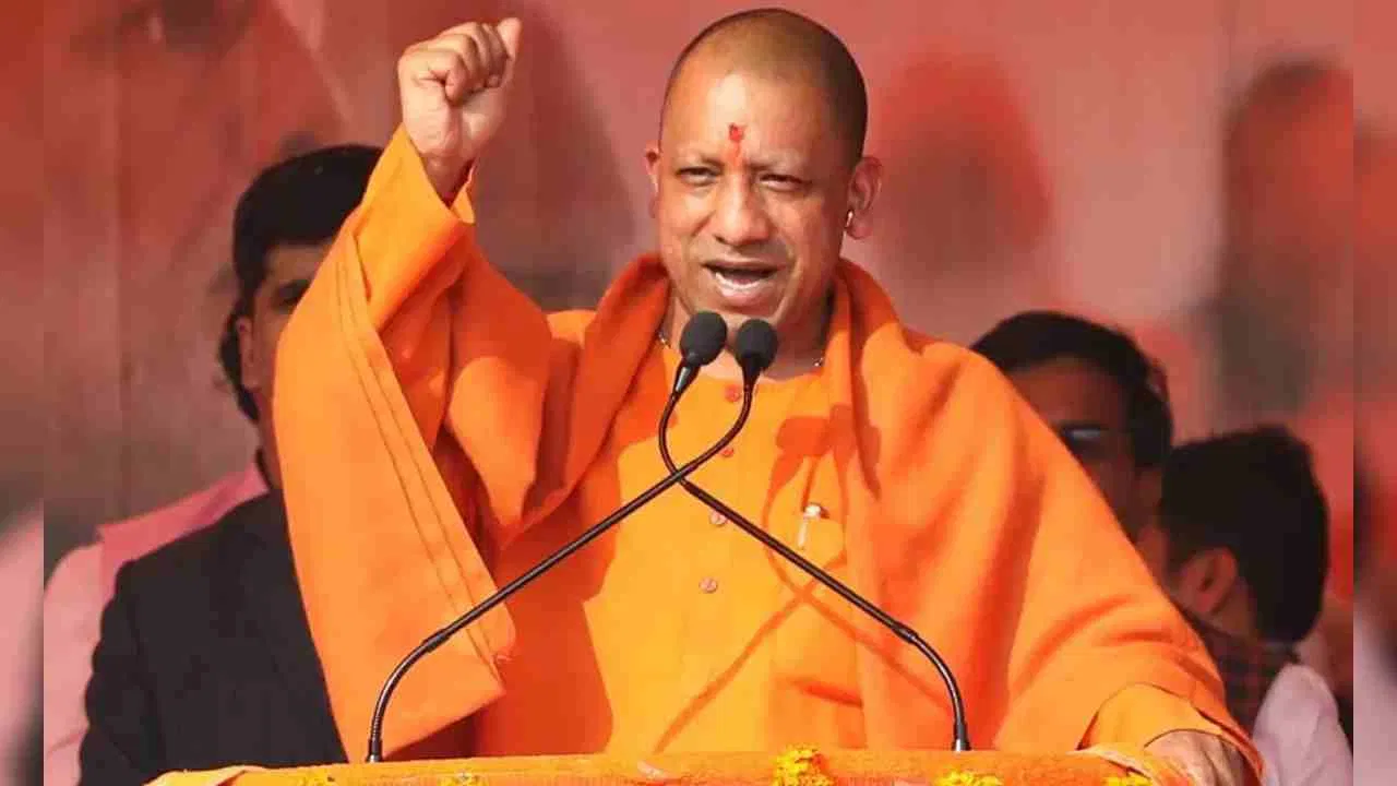 CM Yogi: मिल्कीपुर विधानसभा उपचुनाव 5 फरवरी को; योगी आज जनसभा को संबोधित करेंगे