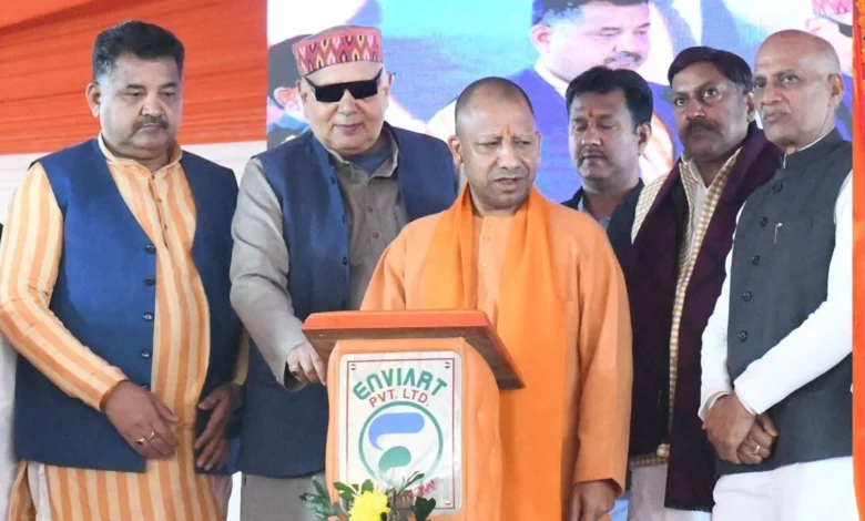 CM Yogi Adityanath ने गोरखपुर में 1,533 करोड़ रु0 की 09 विकास परियोजनाओं का लोकार्पण एवं शिलान्यास किया