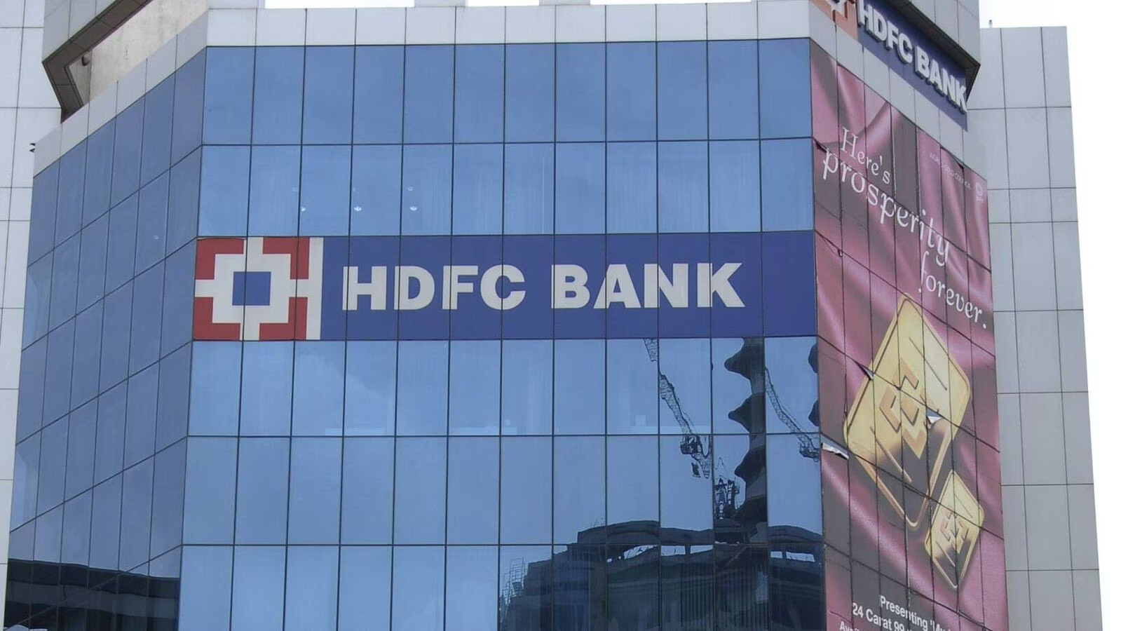 RBI का ग्रीन सिग्नल, HDFC Bank को इस छोटे फाइनेंस बैंक में 9.5% हिस्सा खरीदने का अप्रूवल मिला 