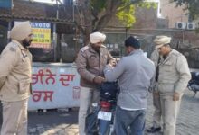 Punjab Police ने राज्य भर के बस स्टैंडों पर तलाशी अभियान चलाया