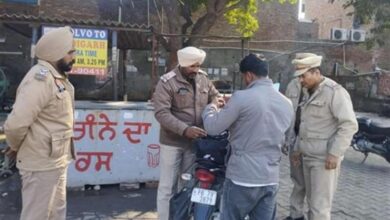 Punjab Police ने राज्य भर के बस स्टैंडों पर तलाशी अभियान चलाया