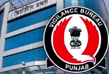 Punjab Vigilance Bureau ने सहायक टाउन प्लानर और आर्किटेक्ट को 50,000 रुपये की रिश्वत लेते गिरफ्तार किया