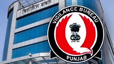 Punjab Vigilance Bureau ने सहायक टाउन प्लानर और आर्किटेक्ट को 50,000 रुपये की रिश्वत लेते गिरफ्तार किया