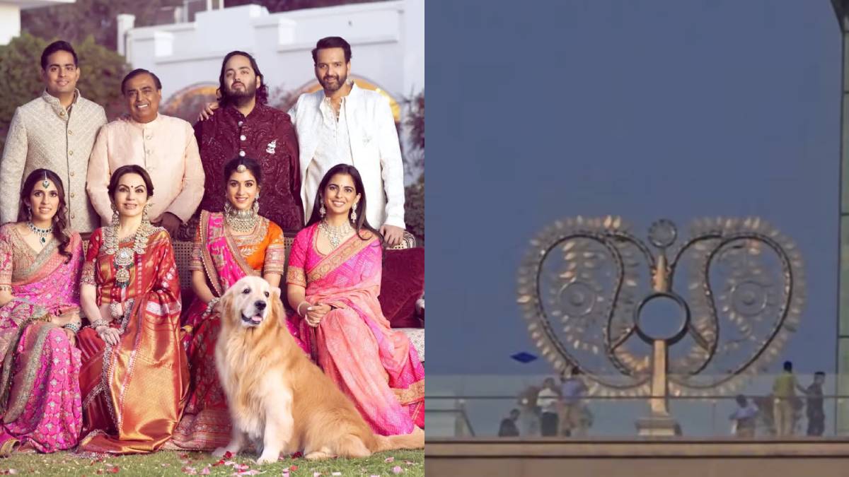 Ambani family News: राधिका मर्चेंट की पहली मकर संक्रांति ऐसा रही, पूरे परिवार ने एक साथ मिलकर सेलिब्रेट किया