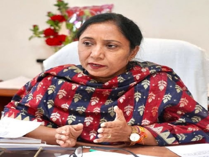 Dr. Baljeet Kaur ने अधिकारियों को शिकायत निवारण अधिकारियों की टेलीफोन निर्देशिका शीघ्र तैयार करने के निर्देश दिए