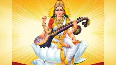 Basant Panchami 2025: बसंत पंचमी के दिन चार शुभ योग, 144 साल तक ऐसा संयोग नहीं होगा, ऐसे लाभ उठाएं