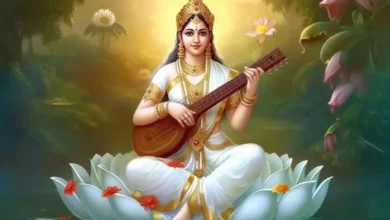 Basant Panchami 2025: बसंत पंचमी कब है? जानें दिनांक और महत्व