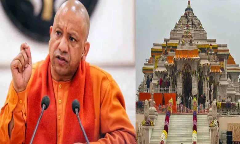 CM Yogi Adityanath ने अचानक अयोध्या पहुंचे, हेलीकाप्टर से राम मंदिर पर उमड़ी भीड़ का जायजा लिया 