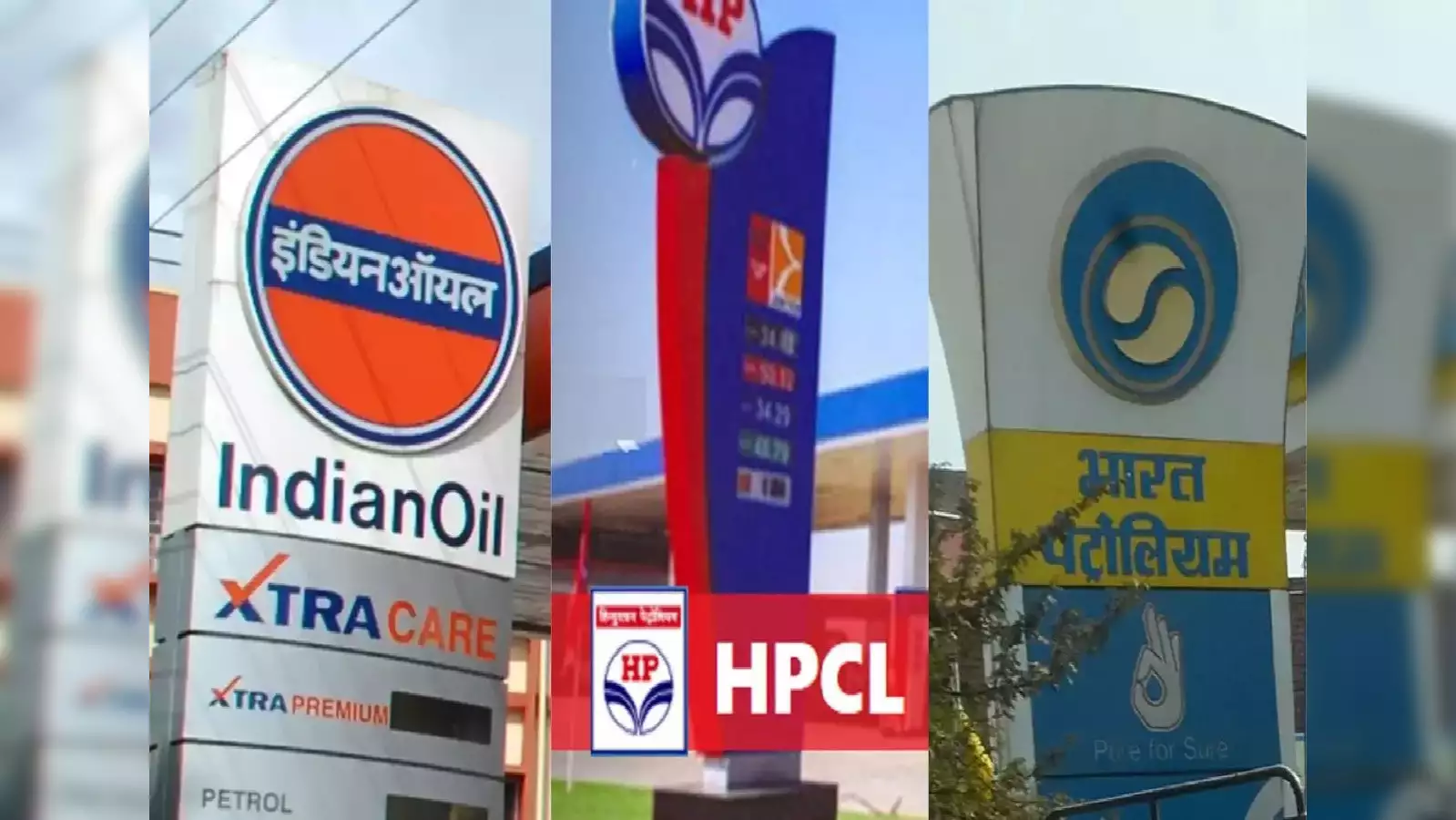 IOC-BPCL-HPCL को ₹35,000 करोड़ की एलपीजी सब्सिडी देगी सरकार! होगी नुकसान की भरपाई