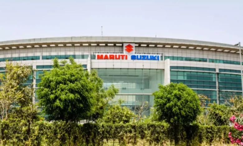 Maruti Suzuki Q3 result: मारुति सुजुकी का मुनाफा तीसरी तिमाही में 16% बढ़कर 38,764 करोड़ रुपये हो गया