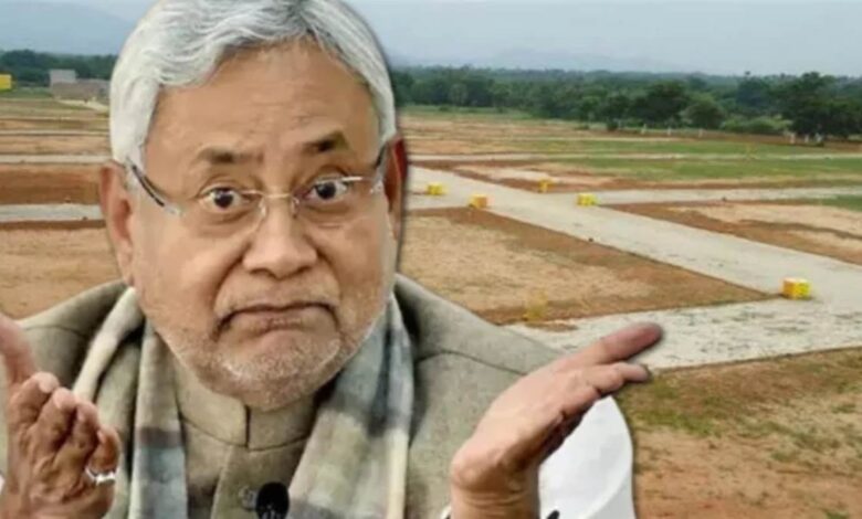 Bihar Land Survey: 5 डीएसएलआर भूमि सर्वे की रैंकिंग में सबसे पीछे, नीतीश सरकार ने कार्रवाई की चेतावनी दी