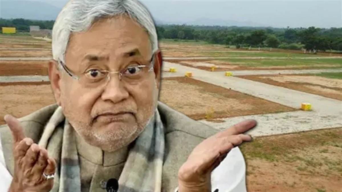 Bihar Land Survey: 5 डीएसएलआर भूमि सर्वे की रैंकिंग में सबसे पीछे, नीतीश सरकार ने कार्रवाई की चेतावनी दी