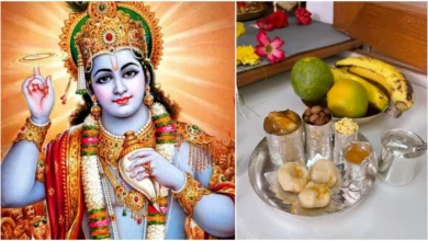 January 2025 Ekadashi: साल की पहली एकादशी पर भगवान विष्णु को इन पांच चीजों का भोग जरूर लगाएं, श्रीहरि की विशेष कृपा बरसेगी 