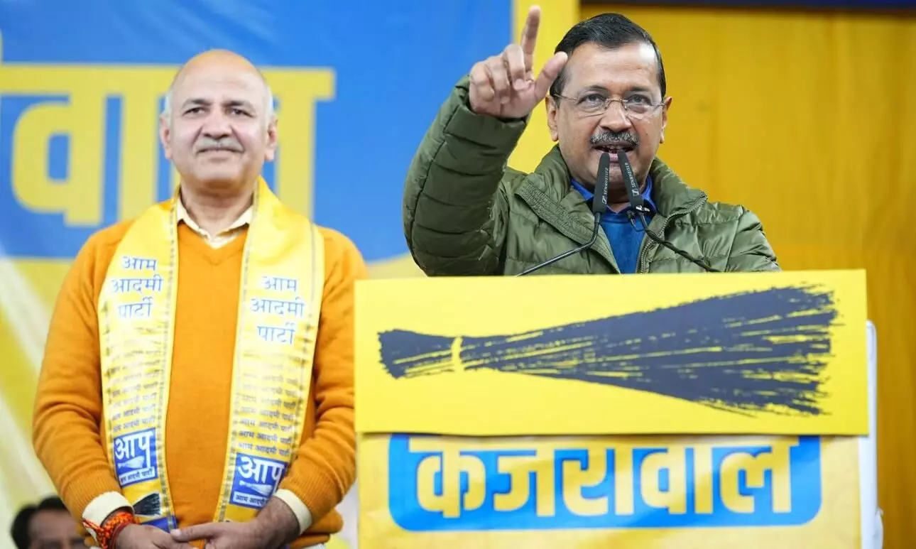 Delhi Election 2025: मनीष सिसोदिया ने बड़ा बयान दिया, "जब मैं दिल्ली सरकार में मंत्री या डिप्टी सीएम बनूंगा तो..."