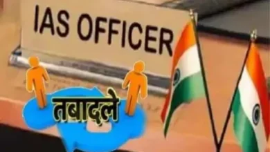 UP IAS Transfer: 31 आईएएस अधिकारियों का उत्तर प्रदेश में तबादला, जानें किसे कहां पोस्टिंग मिली