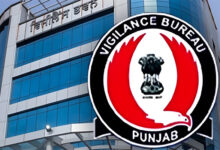 Punjab Vigilance Bureau ने ड्रिल अधिकारी के लिए 50,000 रुपये की रिश्वत लेते हुए हेड कांस्टेबल को गिरफ्तार किया।