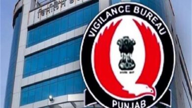 Punjab Vigilance Bureau ने पटवारी को 20 हजार रुपये की रिश्वत लेते गिरफ्तार किया