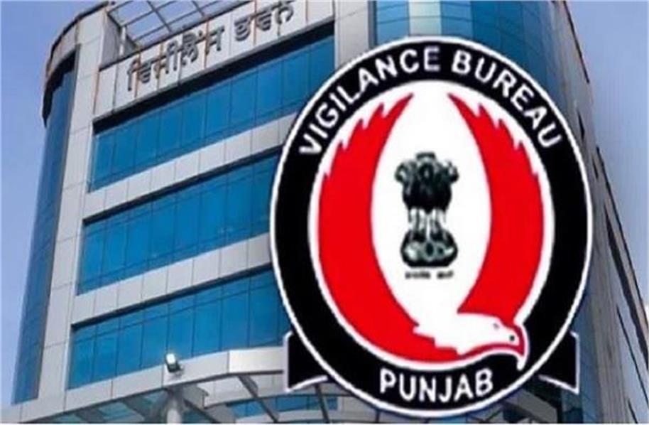 Punjab Vigilance Bureau ने पटवारी को 20 हजार रुपये की रिश्वत लेते गिरफ्तार किया