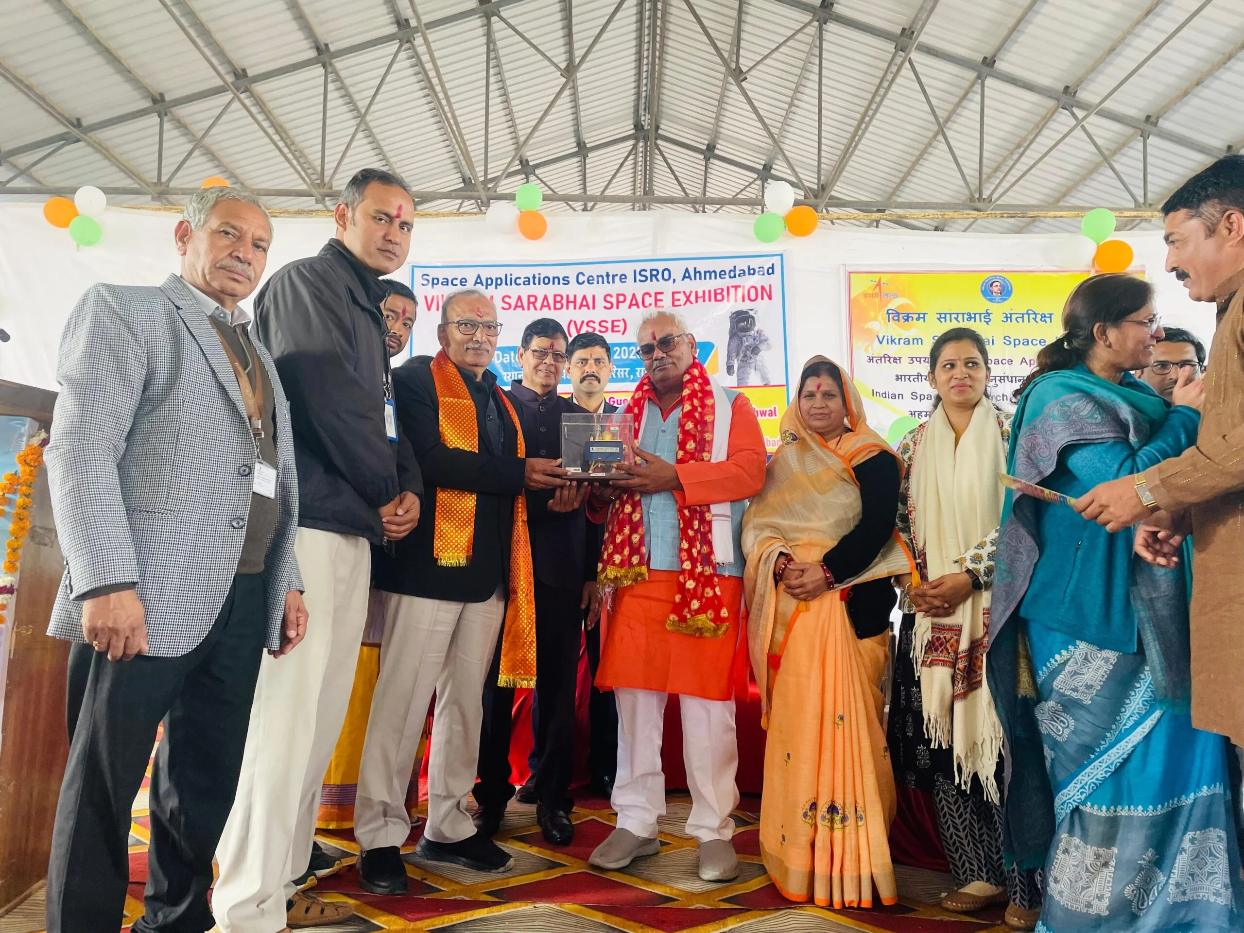 Education Minister Madan Dilawar ने इसरो द्वारा आयोजित विक्रम साराभाई स्पेस एग्जिबिशन को संबोधित किया