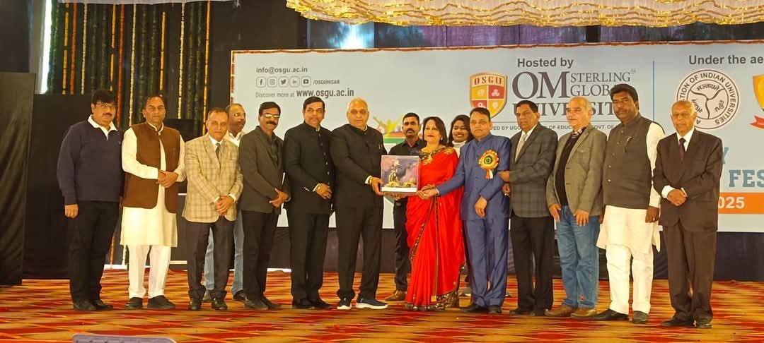 जन स्वास्थ्य अभियांत्रिकी मंत्री रणबीर गंगवा ने 38वें एआईयू इंटर यूनिवर्सिटी नॉर्थ वेस्ट जॉन यूथ फेस्टिवल में भाग लिया