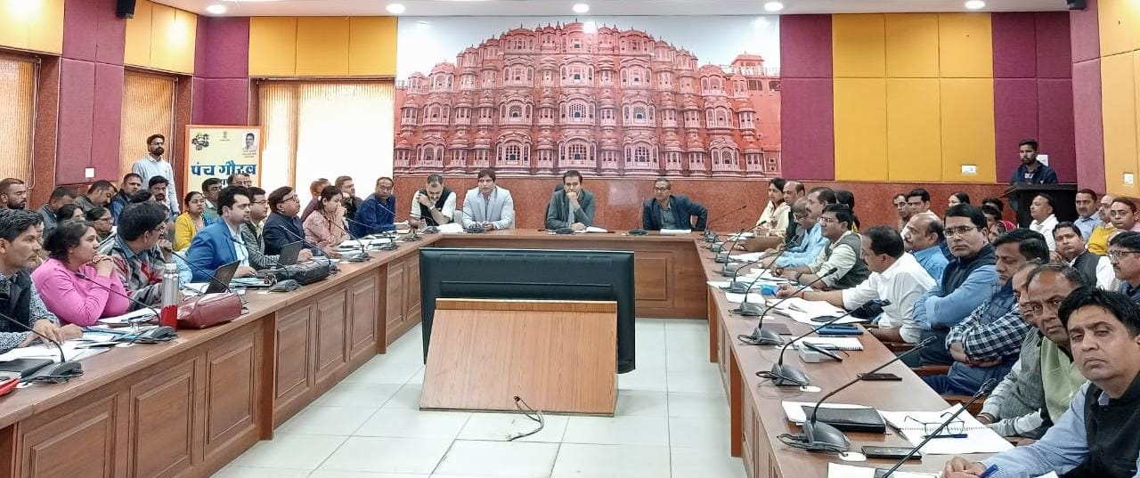 जिला कलक्टर Dr. Jitendra Kumar Soni ने चिकित्सा अधिकारियों को दिये निर्देश