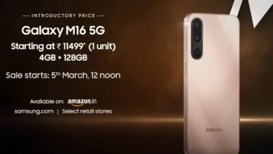 Samsung Galaxy M16 Launched,  ₹11499 का Eye Care डिस्प्ले, 6 साल के ऑपरेटिंग सिस्टम अपडेट, 50MP कैमरा 5G फोन