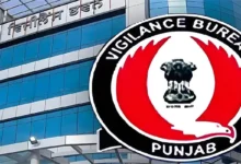 Punjab Vigilance Bureau ने एएसआई को 15000 रुपये रिश्वत लेते रंगे हाथों गिरफ्तार किया