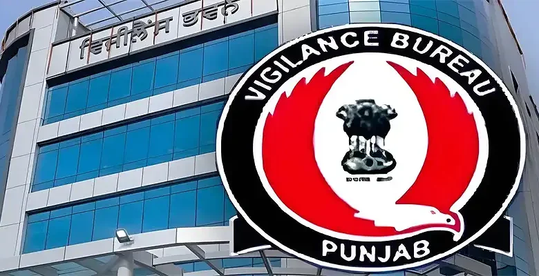 Punjab Vigilance Bureau ने एएसआई को 15000 रुपये रिश्वत लेते रंगे हाथों गिरफ्तार किया