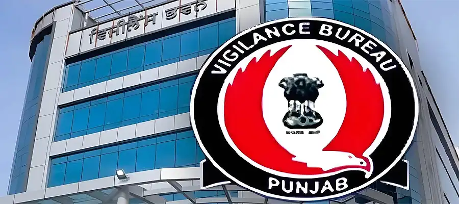 Punjab Vigilance Bureau ने एएसआई को 15000 रुपये रिश्वत लेते रंगे हाथों गिरफ्तार किया