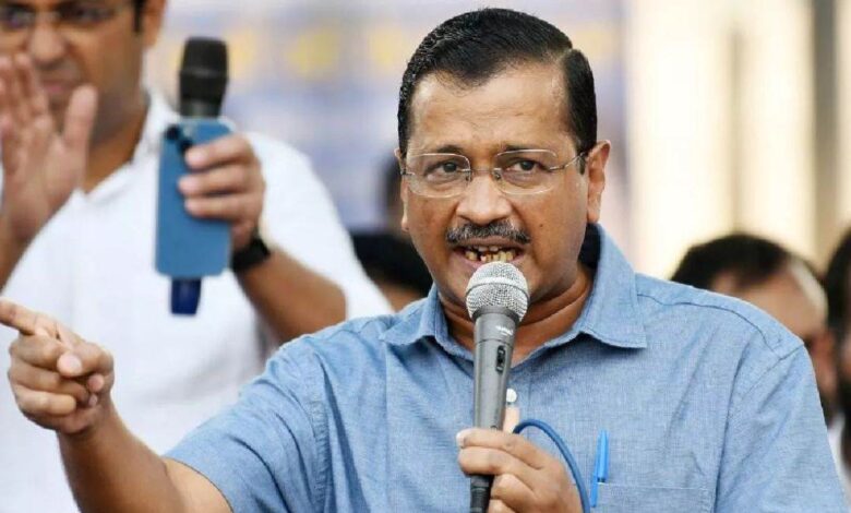 Delhi News: दिल्ली में पंजाब सरकार की एक महत्वपूर्ण बैठक, अरविंद केजरीवाल मिलेंगे मुख्यमंत्री-मंत्री समेत सभी सांसद-विधायकों से