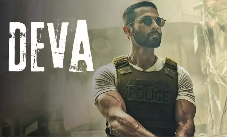 Deva Box Office: शाहिद कपूर की "देवा" संडे टेस्ट में भी फीकी रही, जानें तीसरे दिन का कलेक्शन