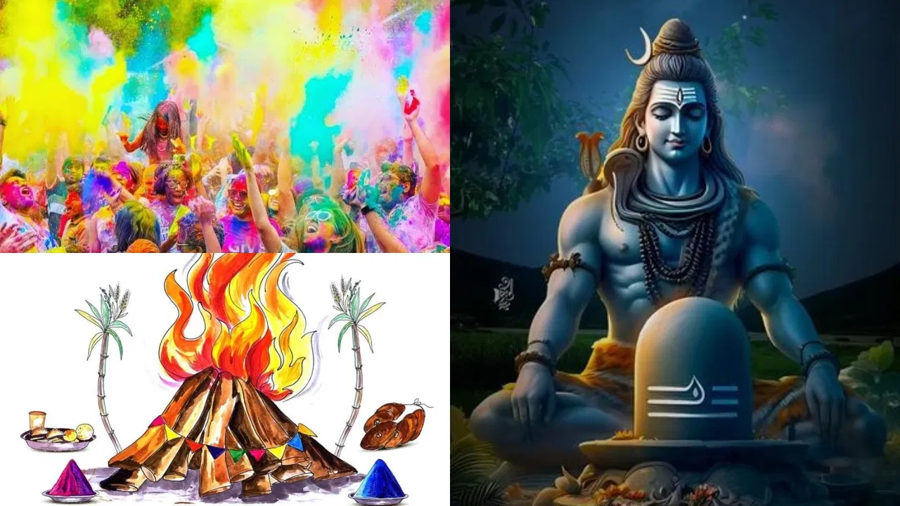 Falgun Month 2025: फाल्गुन कब से शुरू होगा? इस महीने के व्रत-त्योहारों की सूची और विवाह मुहूर्त जानें