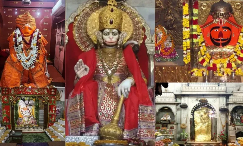 Rajasthan Hanuman Mandir: ये हनुमान मंदिर बहुत चमत्कारी हैं; मूर्ति आसमान से आई थी, नारियल भोग से मनोकामना पूर्ण होती है 