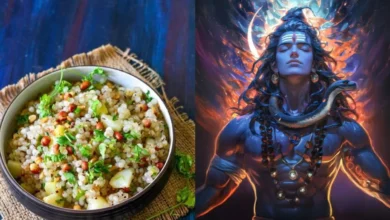 Mahashivratri Vrat Niyam: महाशिवरात्रि के व्रत के दौरान क्या खाना चाहिए और क्या नहीं खाना चाहिए? जानिए उपवास करने के सही तरीके