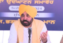 पंजाब पुलिस ने CM Bhagwant Mann के निर्देशों पर पंजाब को नशामुक्त राज्य बनाने के लिए प्रतिबद्धता व्यक्त की