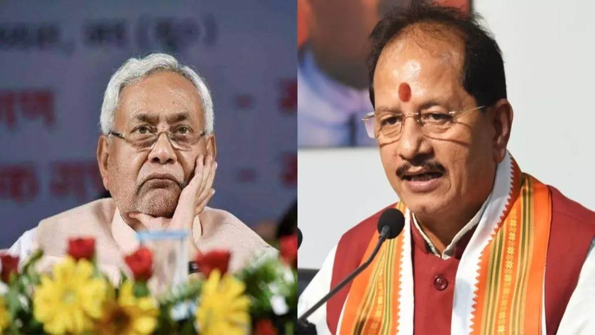 Bihar News: नीतीश सरकार कलाकारों पर मेहरबान, मंत्री विजय सिन्हा ने कहा- ग्रेडिंग कर ट्रेनिंग और काम मिलेगा