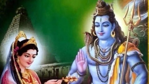 Pradosh Vrat: 9 फरवरी को रवि प्रदोष व्रत रखा जाएगा; शुभ मुहूर्त, पूजाविधि, मंत्र और शिवजी को प्रसन्न करने के उपाय नोट करें 