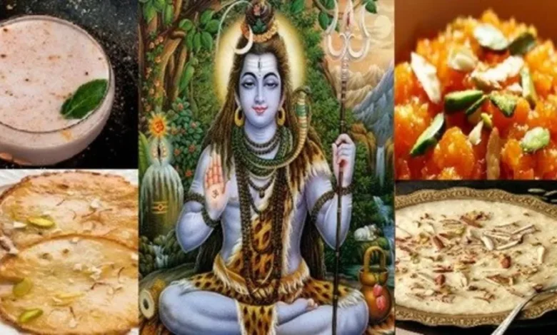 Mahashivratri 2025 Bhog: महाशिवरात्रि पर इन चीजों का भोग लगाएं शिवजी को प्रसन्न करें