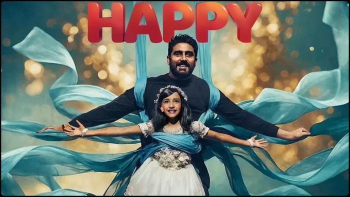 Be Happy Trailer: रेमो डिसूजा की इस फिल्म में अभिषेक बच्चन ने सबसे अच्छी डांस परफॉरमेंस दी