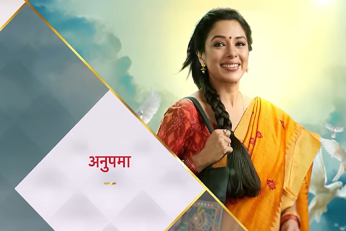 Anupama 31 March: अनुपमा-राही के रिश्ते में आई दरार, राघव लीला को बचाएगा
