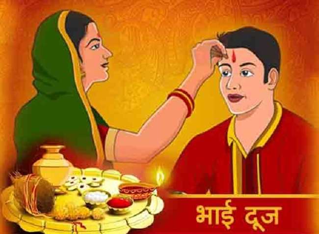 Holi Bhai Dooj 2025: 15 या 16 मार्च होली भाई दूज कब है? तिलक के दौरान इन बातों का ध्यान दें