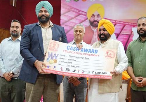 CM Bhagwant Mann: पंजाब कई राष्ट्रीय और अंतर्राष्ट्रीय खेल आयोजनों की मेजबानी के लिए तैयार