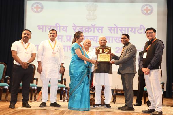 राज्यपाल मंगुभाई पटेल की अध्यक्षता में म.प्र. शाखा की वार्षिक साधारण सभा संपन्न
