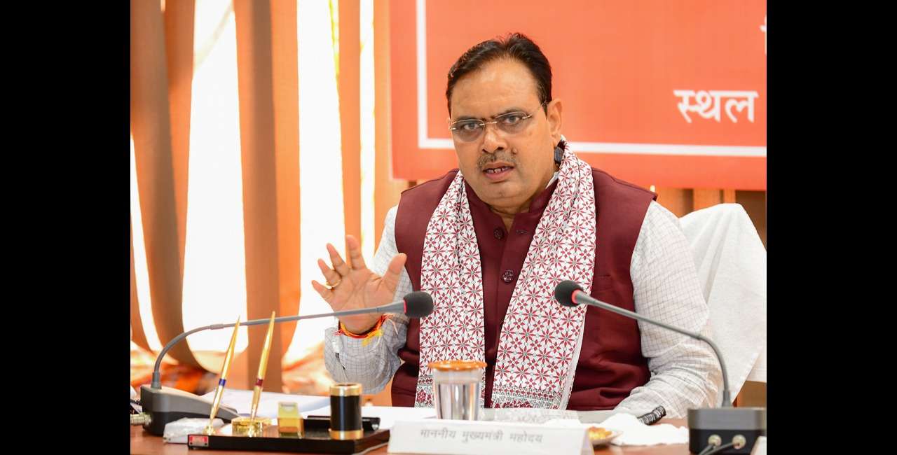 CM Bhajanlal Sharma ने ओलावृष्टि प्रभावित जिलों की स्थिति की कलेक्टर्स के साथ की समीक्षा