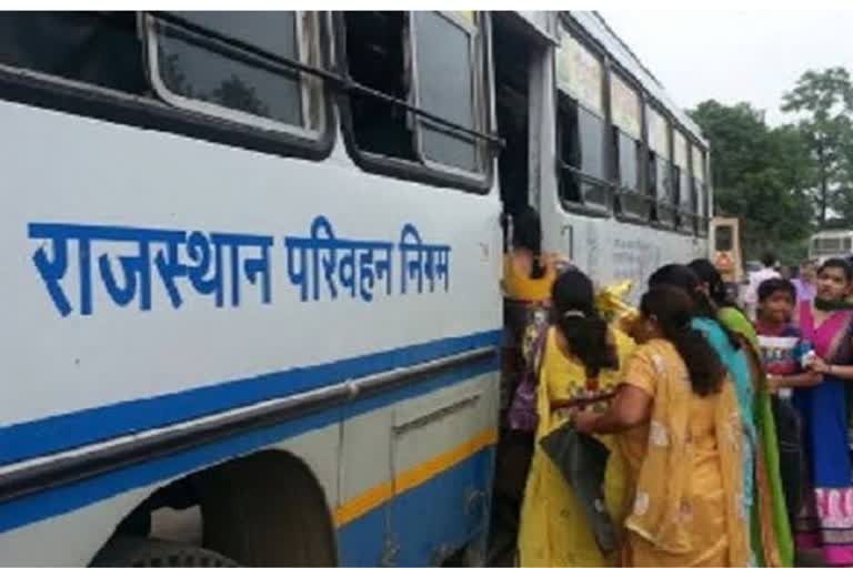 अन्तर्राष्ट्रीय महिला दिवस-2025, महिलाओं को मिलेगी रोडवेज बसों में निःशुल्क यात्रा