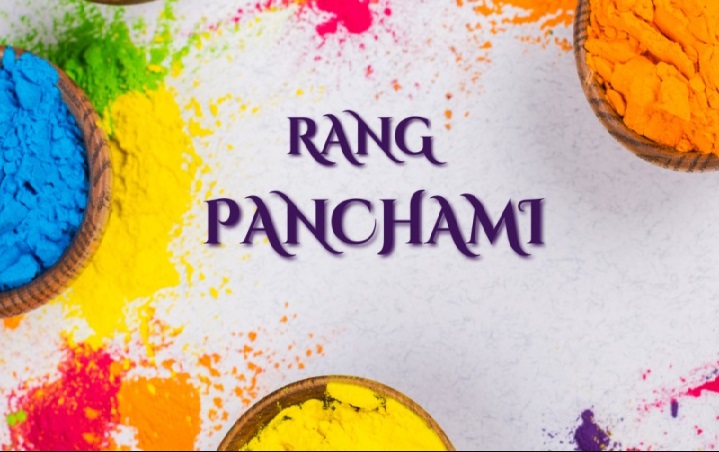 Rang Panchami Upay: रंग पंचमी के इन उपायों से भाग्य जागेगा, धन की भी वर्षा होगी