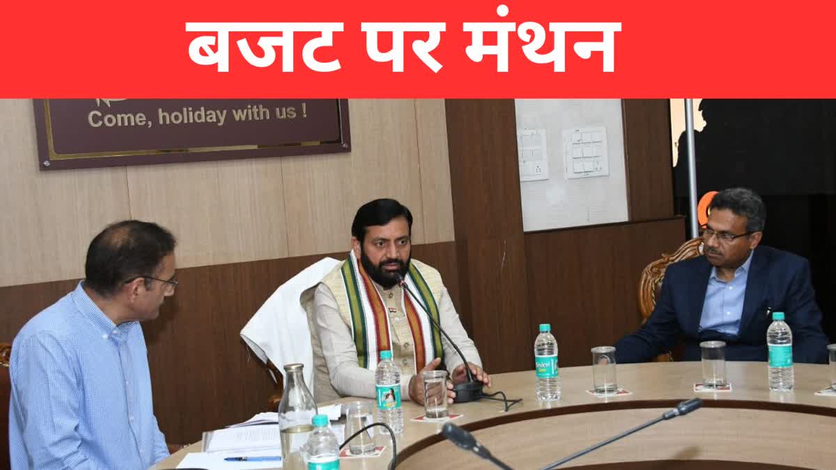 CM Nayab Saini: वर्ष 2025-26 के लिए आगामी राज्य बजट होगा विकासोन्मुखी