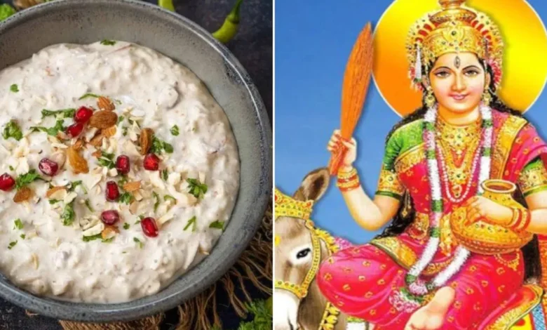 Sheetala Ashtami Bhog: शीतला अष्टमी के दिन पूजा में इन भोगों को अर्पित करने से जीवन की हर मुसीबत दूर हो जाएगी!