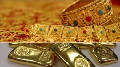 Gold price: हाई रिकॉर्ड से फिसला सोना, ये रहा आज 10 ग्राम का भाव